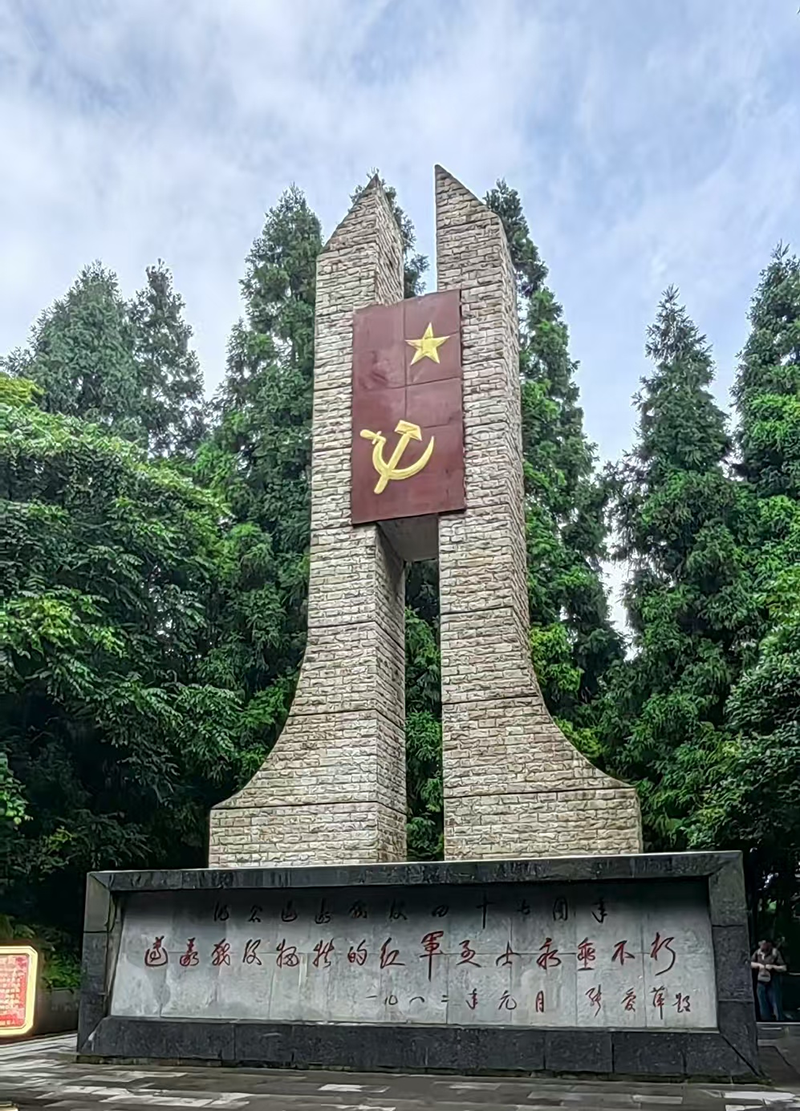 1755496852816972.png 图片5.png