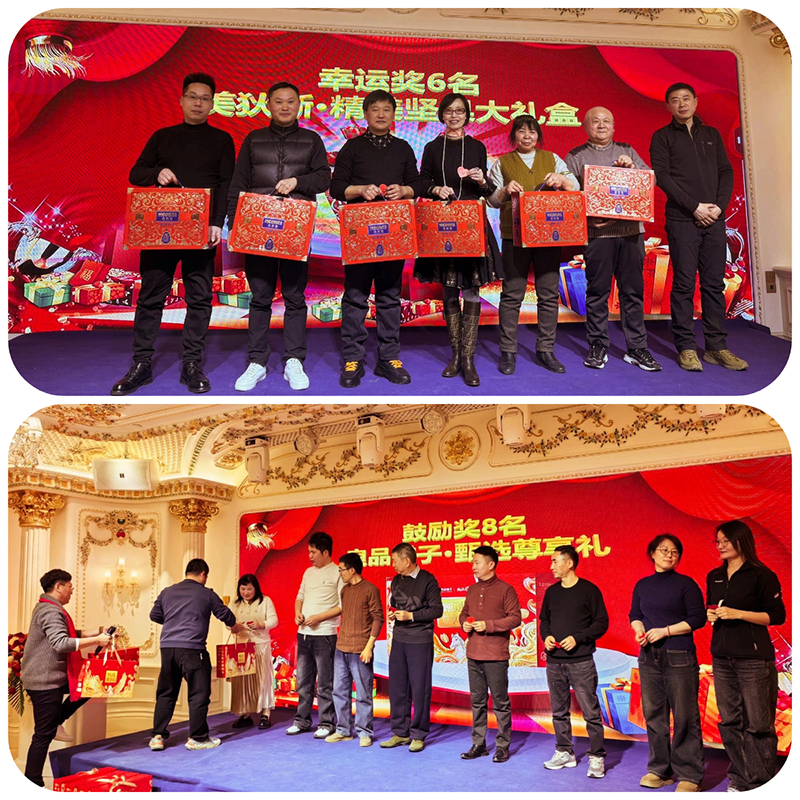 1771905496971334.png 图片6.png