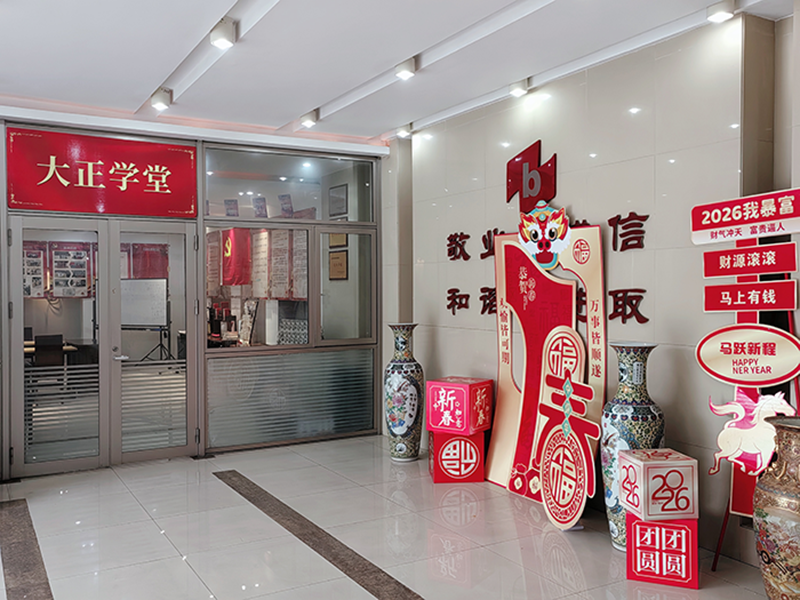 1772251419782526.png 图片1.png