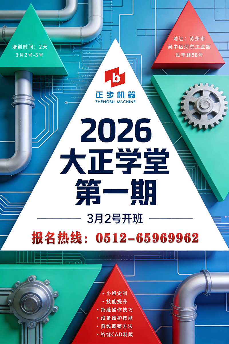 1772251476150147.png 图片3.png