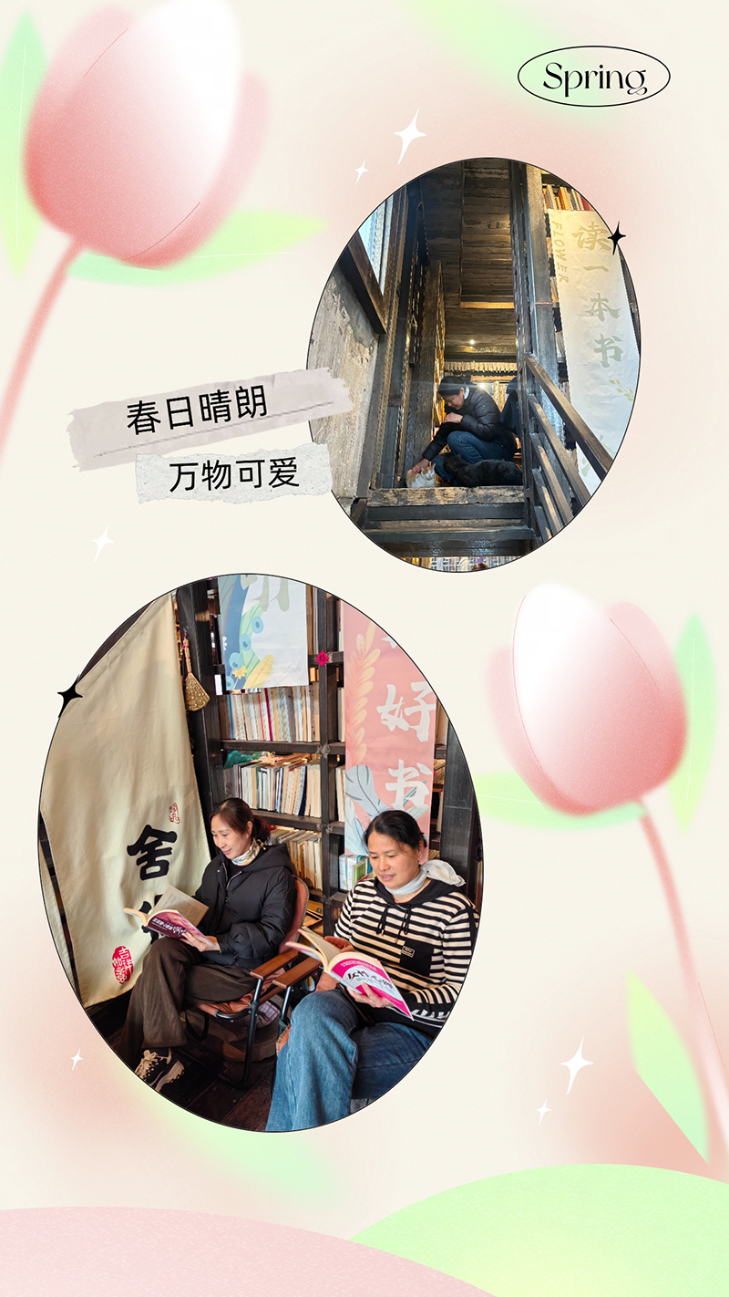 1773122771138053.png 图片4.png